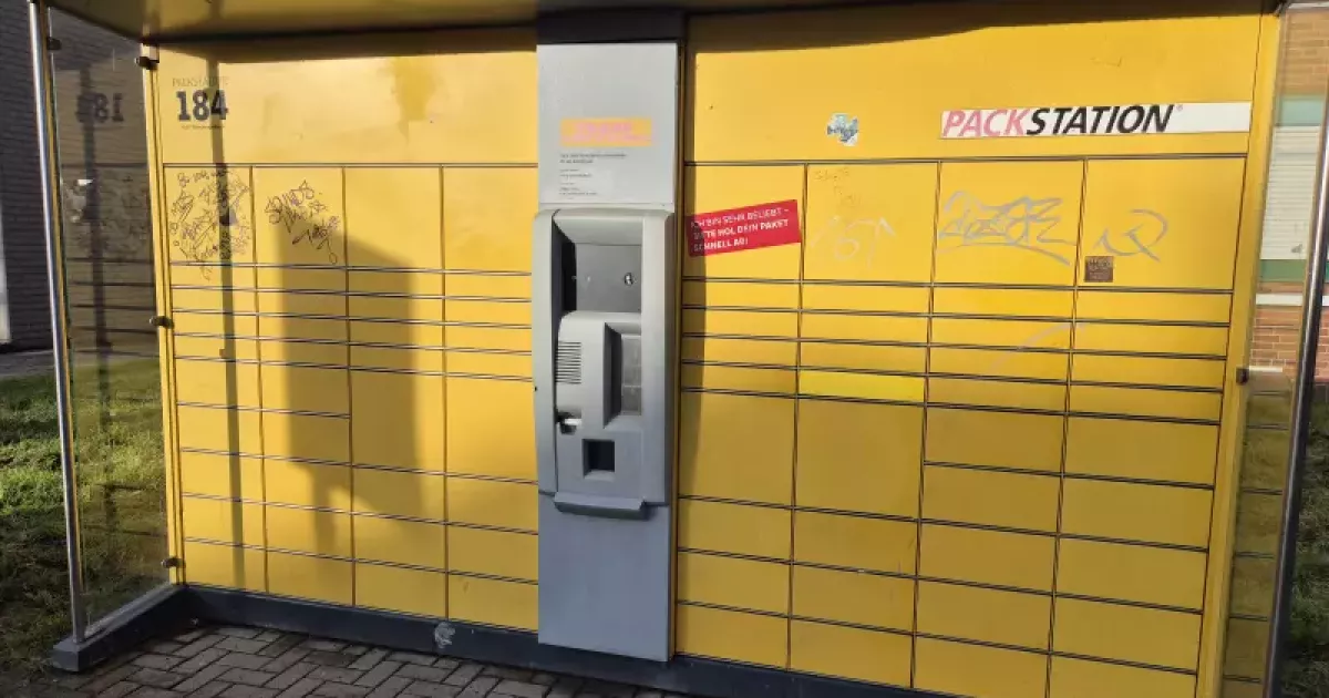 DHL Packstation 184 in Mönchengladbach an der Gladbacher Straße