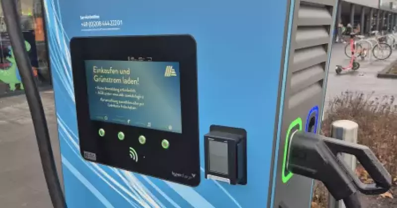 Ladestation Aldi - Moselstraße, Neuss - Ladestation in Neuss