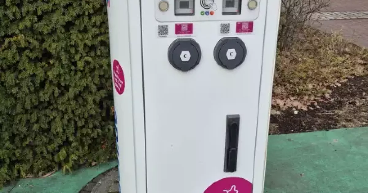 Ladestation e-laden.de (NEW) - Odenkirchener Straße 230, Mönchengladbach - Ladestation in Mönchengladbach