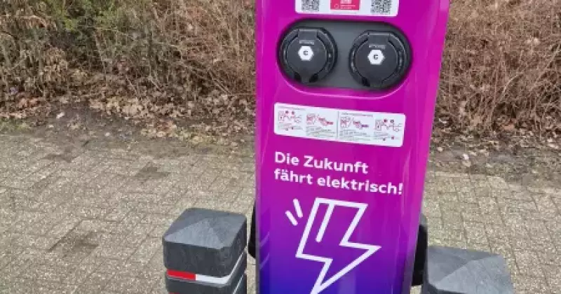 Ladestation - Geusenstraße 29, Mönchengladbach - Ladestation in Mönchengladbach