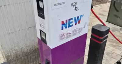 Ladestation NEW - Albertusstraße, Mönchengladbach - Ladestation in Mönchengladbach