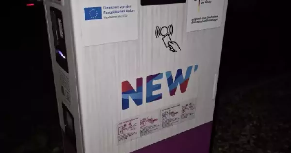 Ladestation NEW - Wehnerstraße 10, Mönchengladbach - Ladestation in Mönchengladbach