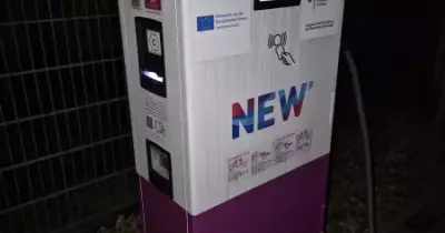 Ladestation NEW - Wehnerstraße 6, Mönchengladbach - Ladestation in Mönchengladbach