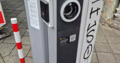 Ladestation Wirelane - Croonsallee 40, Mönchengladbach - Ladestation in Mönchengladbach