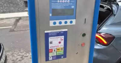 Parkautomat - Yorckstraße 7, Mönchengladbach - Parkautomat in Mönchengladbach